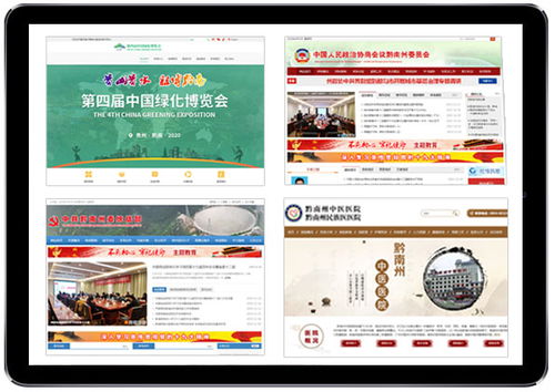 網(wǎng)站建設與辦公耗材采購的數(shù)字化協(xié)同管理