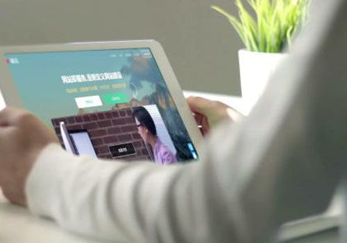 中小企業(yè)網(wǎng)站建設方案與手機軟件開發(fā)中的常見誤區(qū)