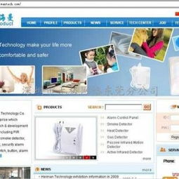 南城網(wǎng)站建設(shè)與網(wǎng)頁(yè)設(shè)計(jì) 構(gòu)建數(shù)字化形象的關(guān)鍵路徑