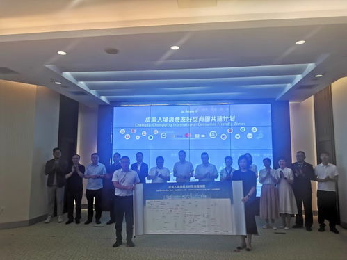 成渝聯(lián)手打造“入境消費(fèi)友好型商圈”，60余商圈萬商戶推行便利支付